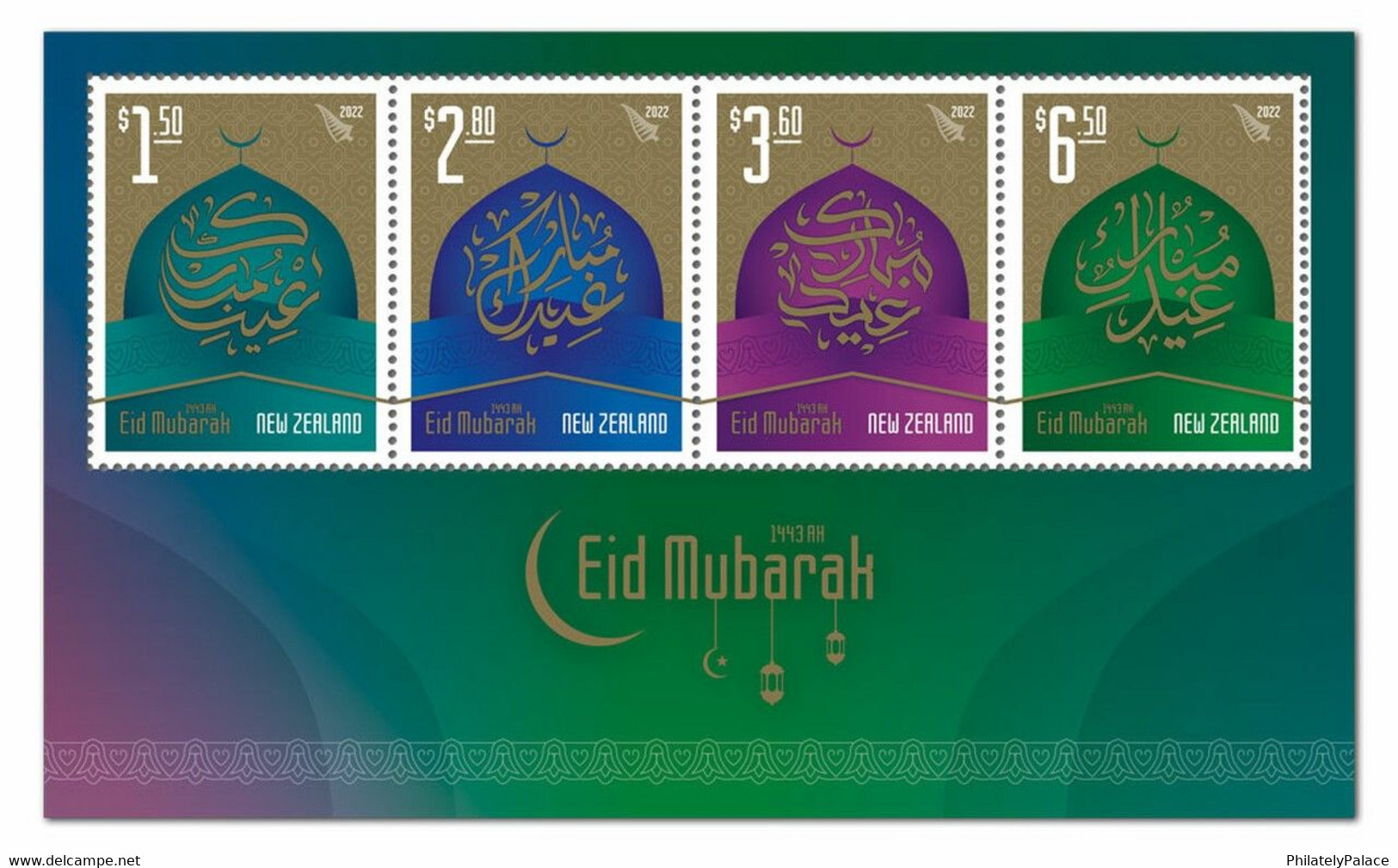 New Zealand 2022 New *** Eid Mubarak , Festival, MS MNH (**) - Ongebruikt