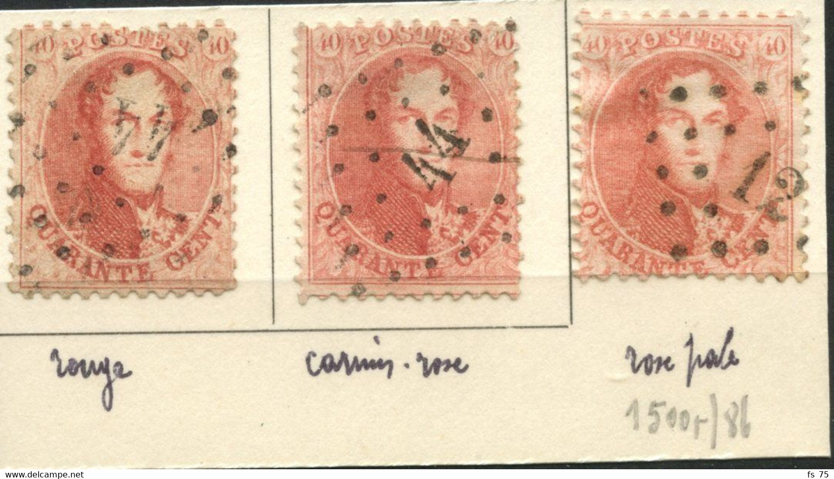 BELGIQUE - COB 16A - 40C MEDAILLON 12 1/2  X 13 1/2 OBLITERES - 12 TIMBRES NUANCES DIVERSES - Autres & Non Classés