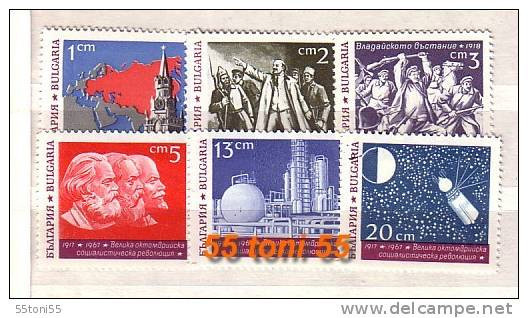 1967 Russian October Revolution ( Lenine - Karl Marx) 6v.-MNH  Bulgaria / Bulgarie - Karl Marx