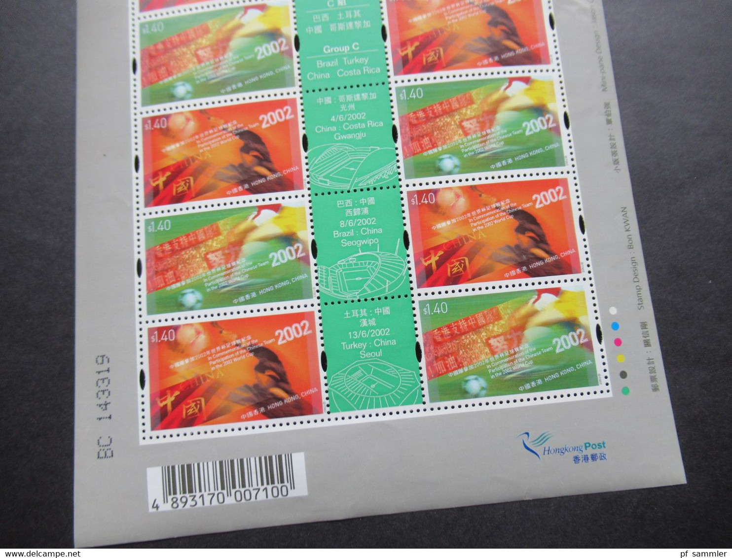 Asien China Hong Kong 2002 World Cup Kompletter Bogen / Block ** / Mint - Storia Postale