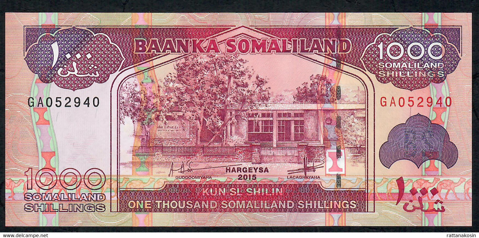 SOMALILAND P20d 1000 SHILLINGS #GA  DATED 2015 Issued In 2017 UNC. - Somalia