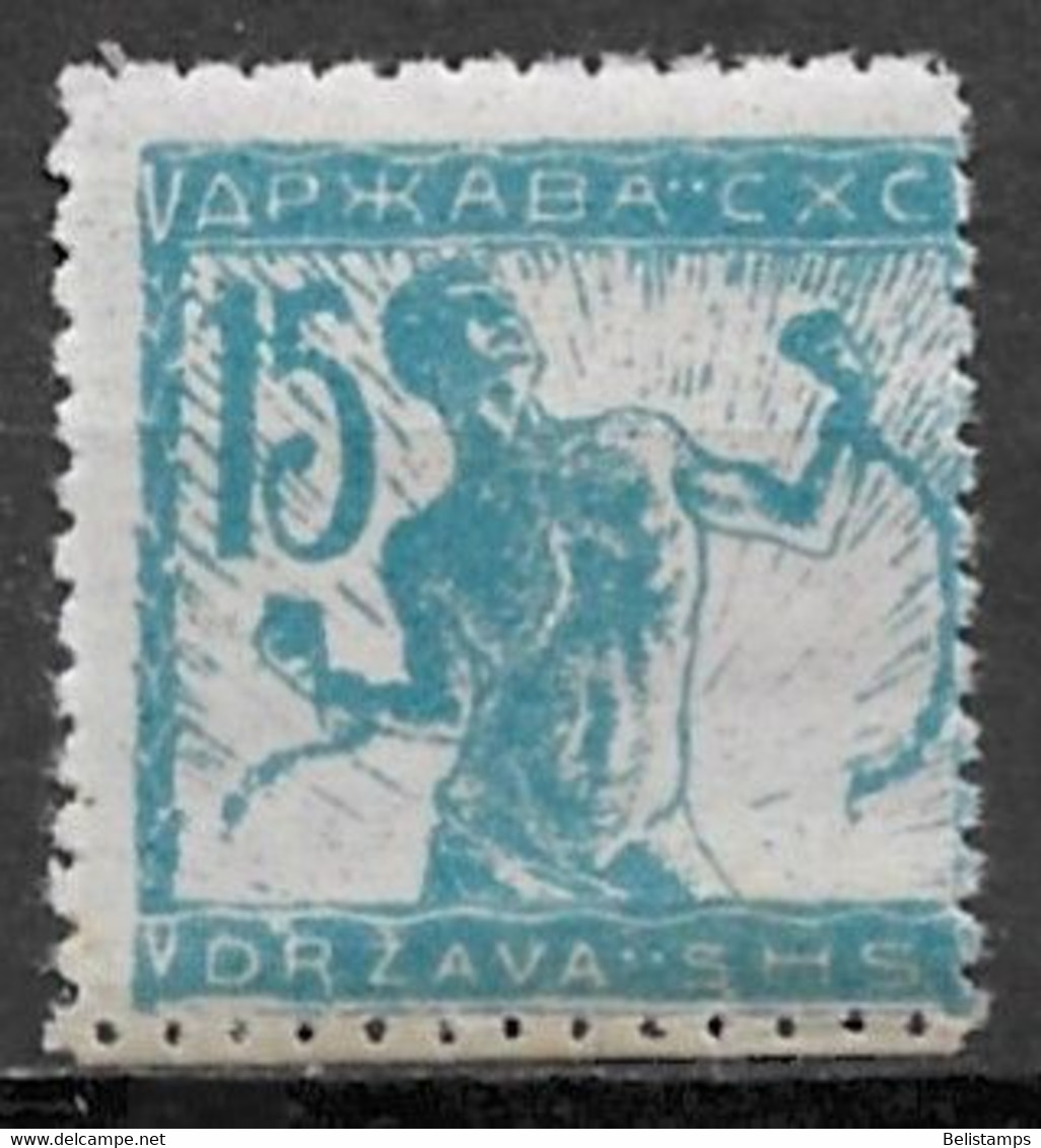 Yugoslavia - Slovenia 1919. Scott #3L4 (MNH) Chain Breaker - Newspaper Stamps