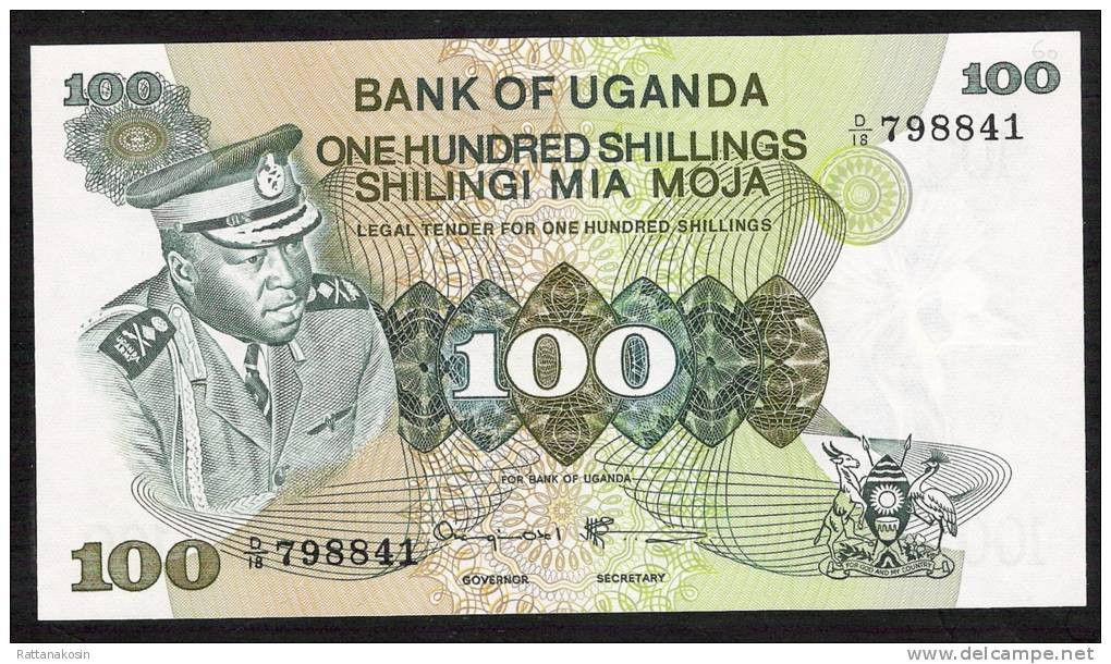 UGANDA  P9c   100   SHILLINGS   1973  #D/18   UNC. - Ouganda