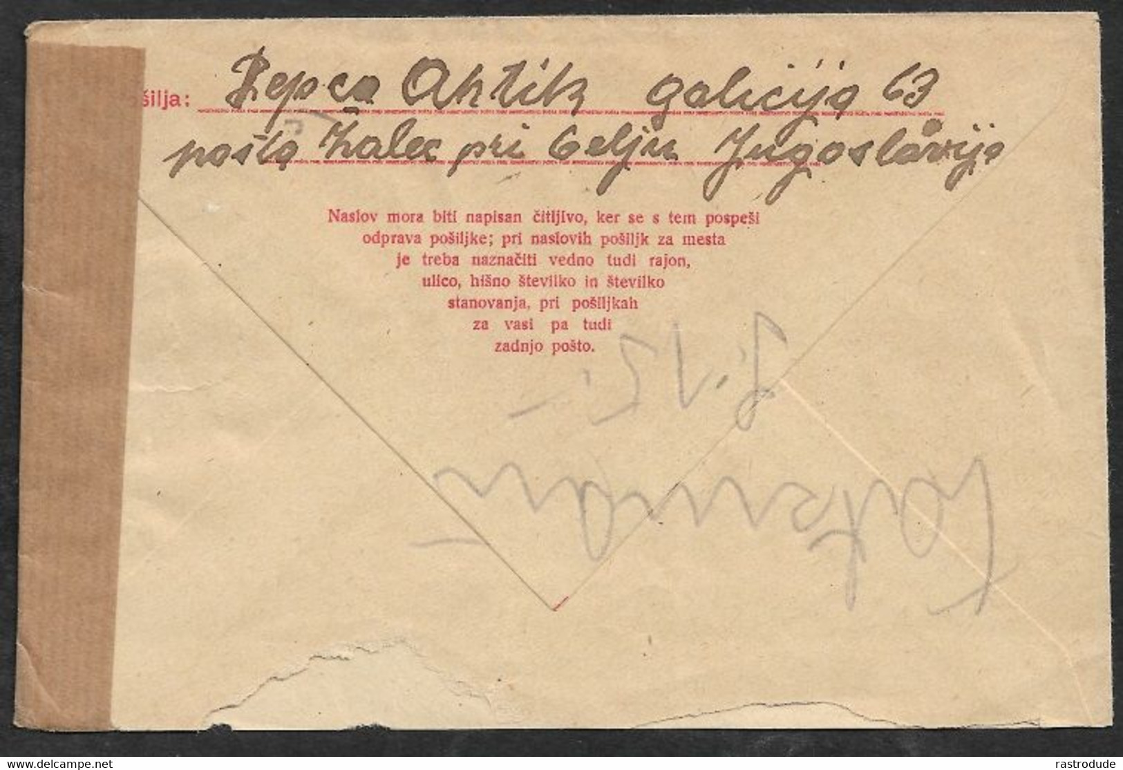 1951 YUGOSLAVIA - Uprated Stationery Envelope Mi. U28 Censor Zensur To Wien, Austria - Rare - Covers & Documents