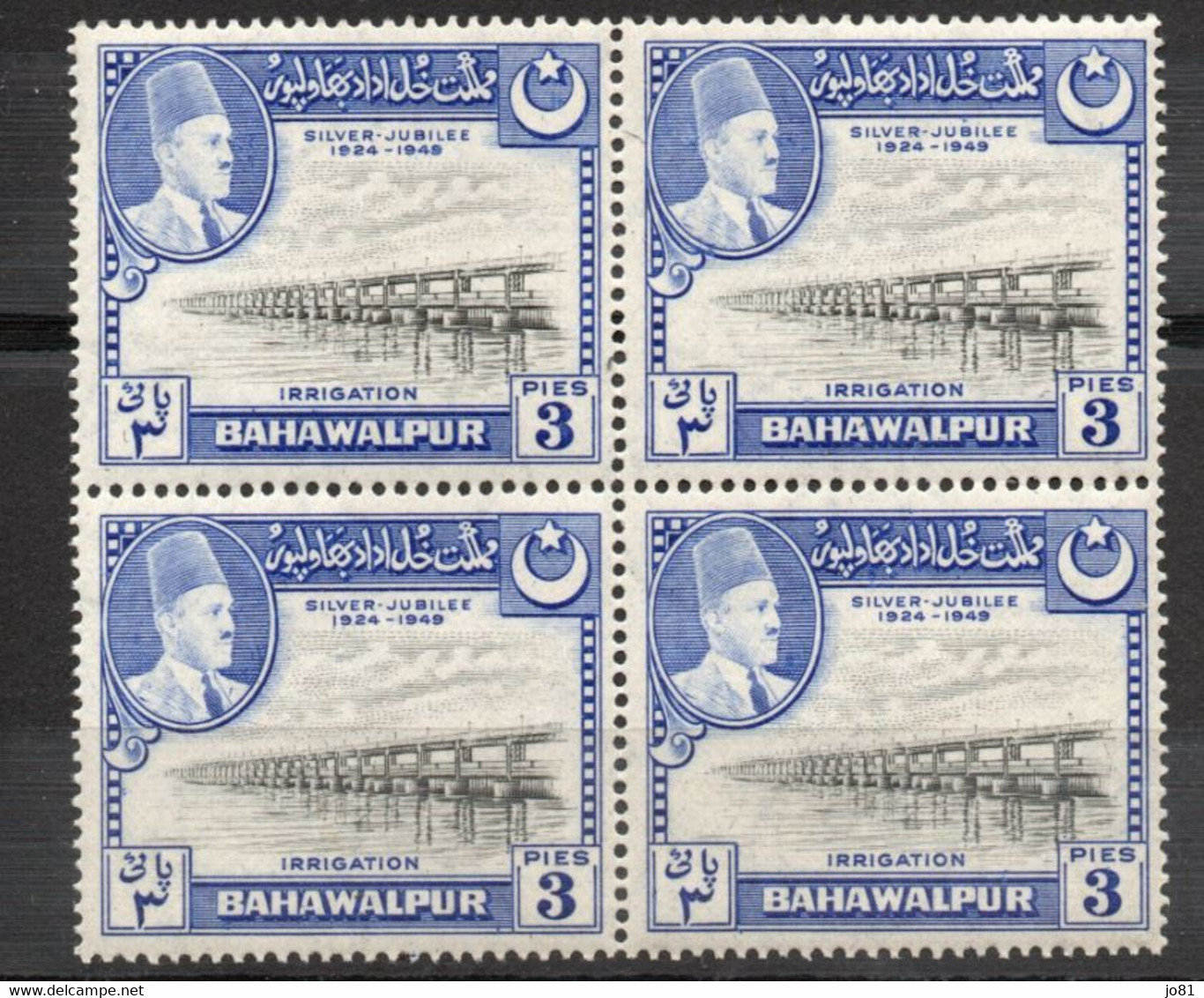 Bahawalpur YT 18 En Bloc De 4 Neuf Sans Charnière XX MNH - Bahawalpur