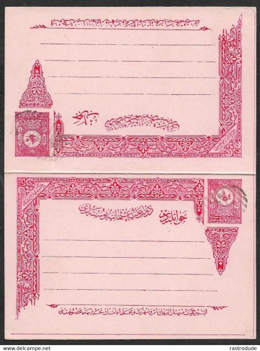 1901 20p+20p TURKEY - POSTAL STATIONERY CARD WITH PAID REPLY - ISFILA AN 54 - Briefe U. Dokumente