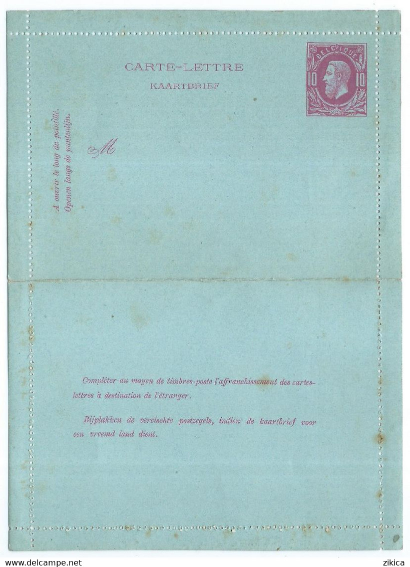 Belgium Postal Stationery,Letter Cover UNUSED - Enveloppes-lettres