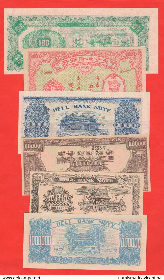 Cina China 12 Hell Bank Note Hell Money  冥幣, 陰司紙, 紙錢 O 金紙 NO Legal X Cerimonie Vs Ai Defunti - Autres - Asie