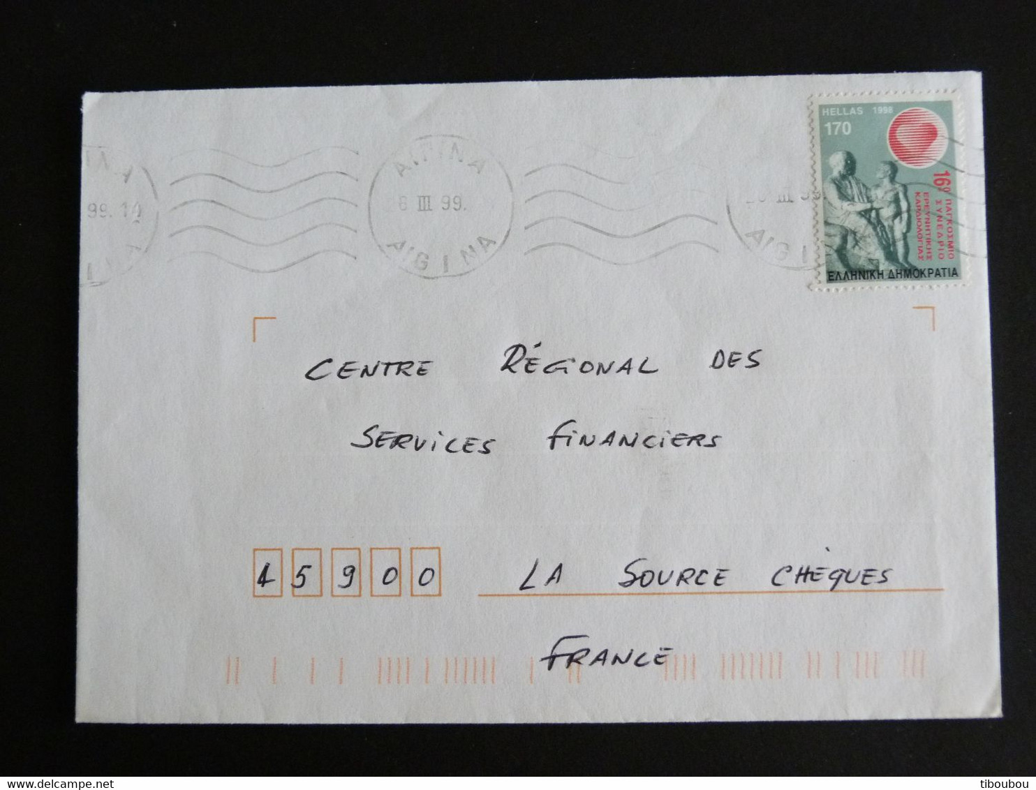 LETTRE GRECE GREECE HELLAS AVEC YT 1960 CARDIOLOGIE MEDECINE - Briefe U. Dokumente