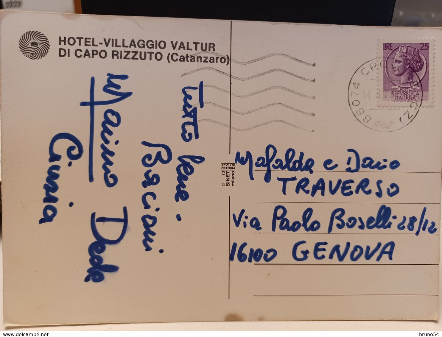 2 Cartoline Hotel Villaggio Di Capo Rizzuto Prov Crotone Anni 70 - Crotone