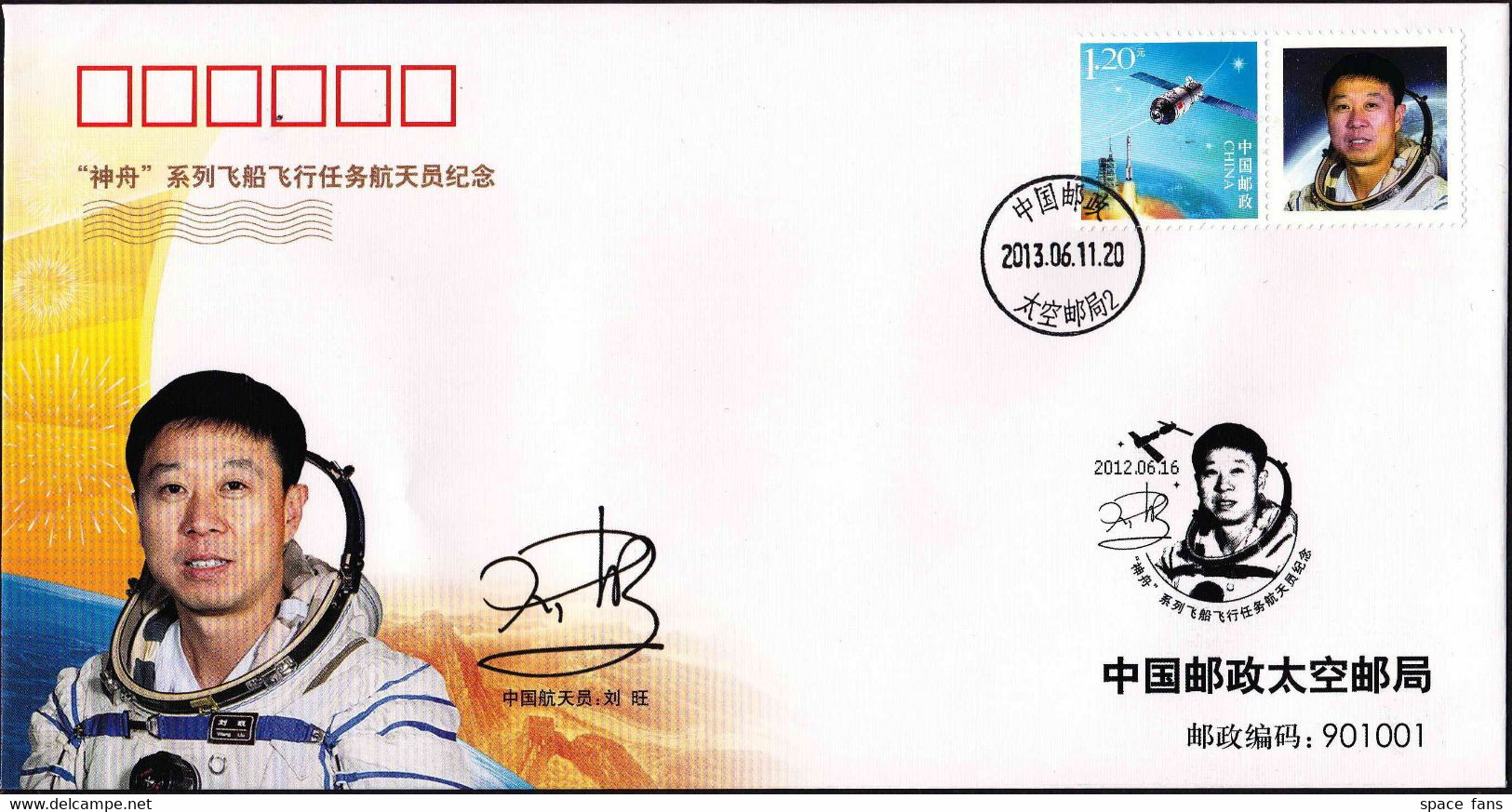 CHINA 2014-T9 Chang'E-3-First Landing Of Chinese Lunar Probe On Moon Stamps Space Full Sheet S/S - Autres & Non Classés