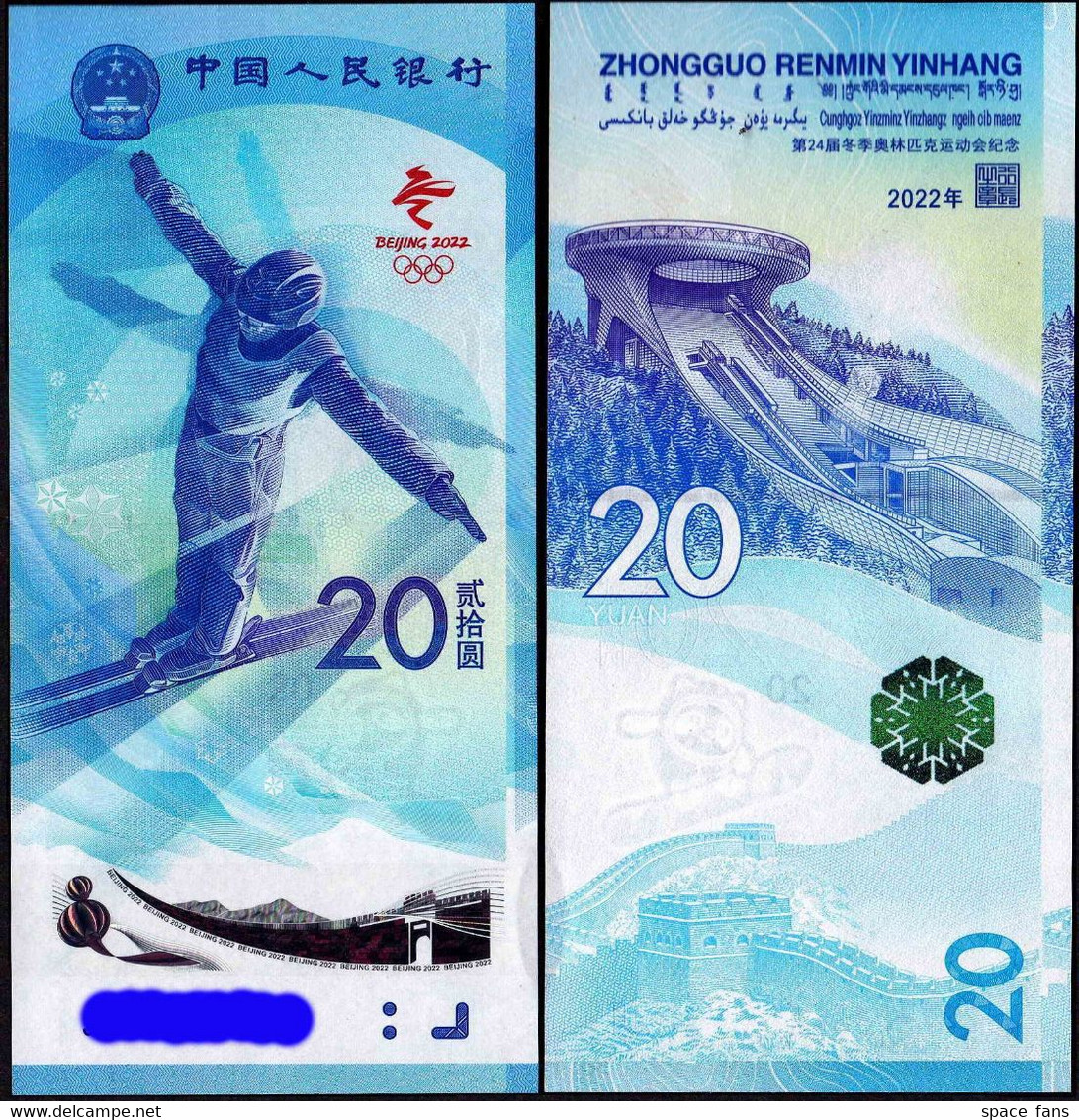 CHINA 2022 Beijing Winter Olympic Games Polymer+Paper Banknote 2x20 Yuan UNC - Altri & Non Classificati