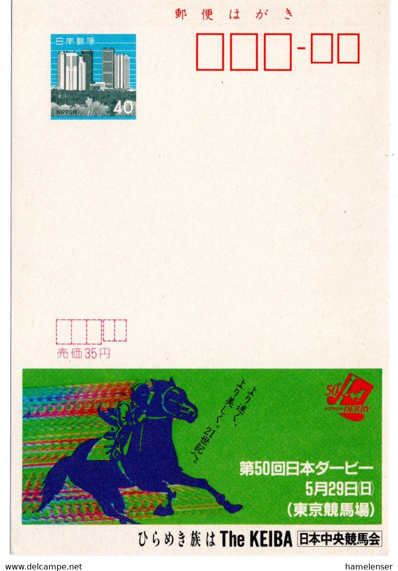 57733 - Japan - 1983 - ¥40 GAKte "50.Japan-Derby", Ungebraucht - Paardensport