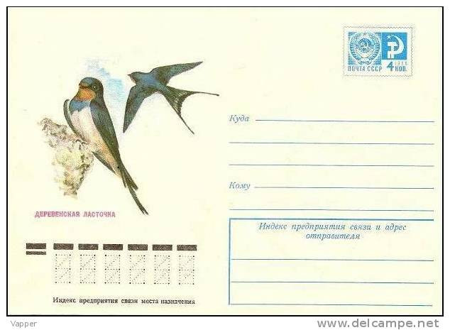 Birds 1977 MNH USSR Postal Stationary Cover Swallows - Schwalben