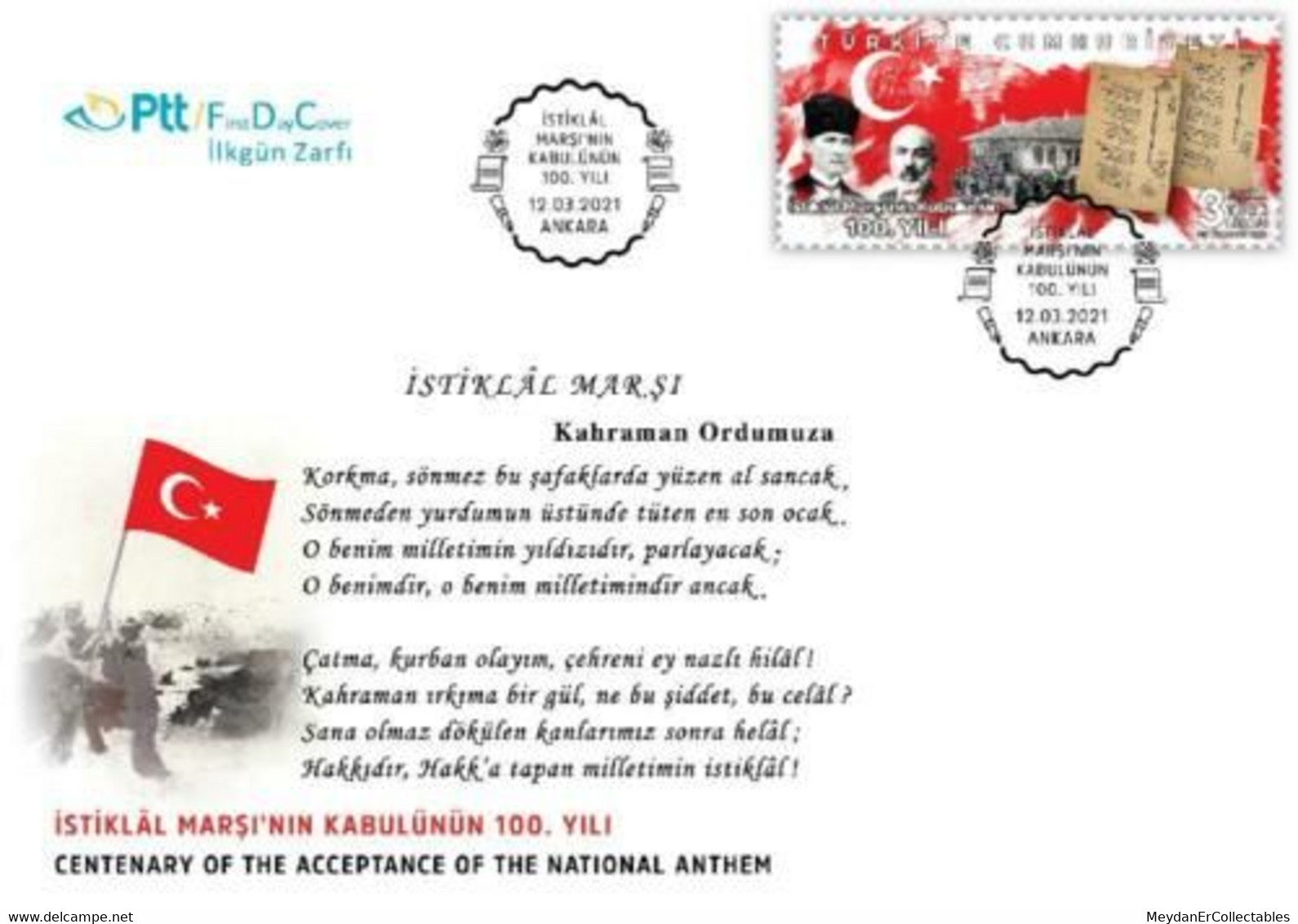 TURKEY / 2021 - (FDC) The Centenary Of The National Anthem, MNH - Lettres & Documents