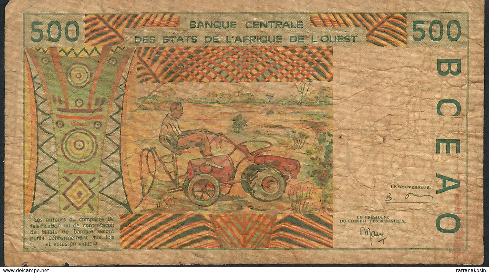 W.A.S.  GUINEA BISSAU P910Sc 500 FRANCS (19)99 1999 Signature 29 FINE - États D'Afrique De L'Ouest