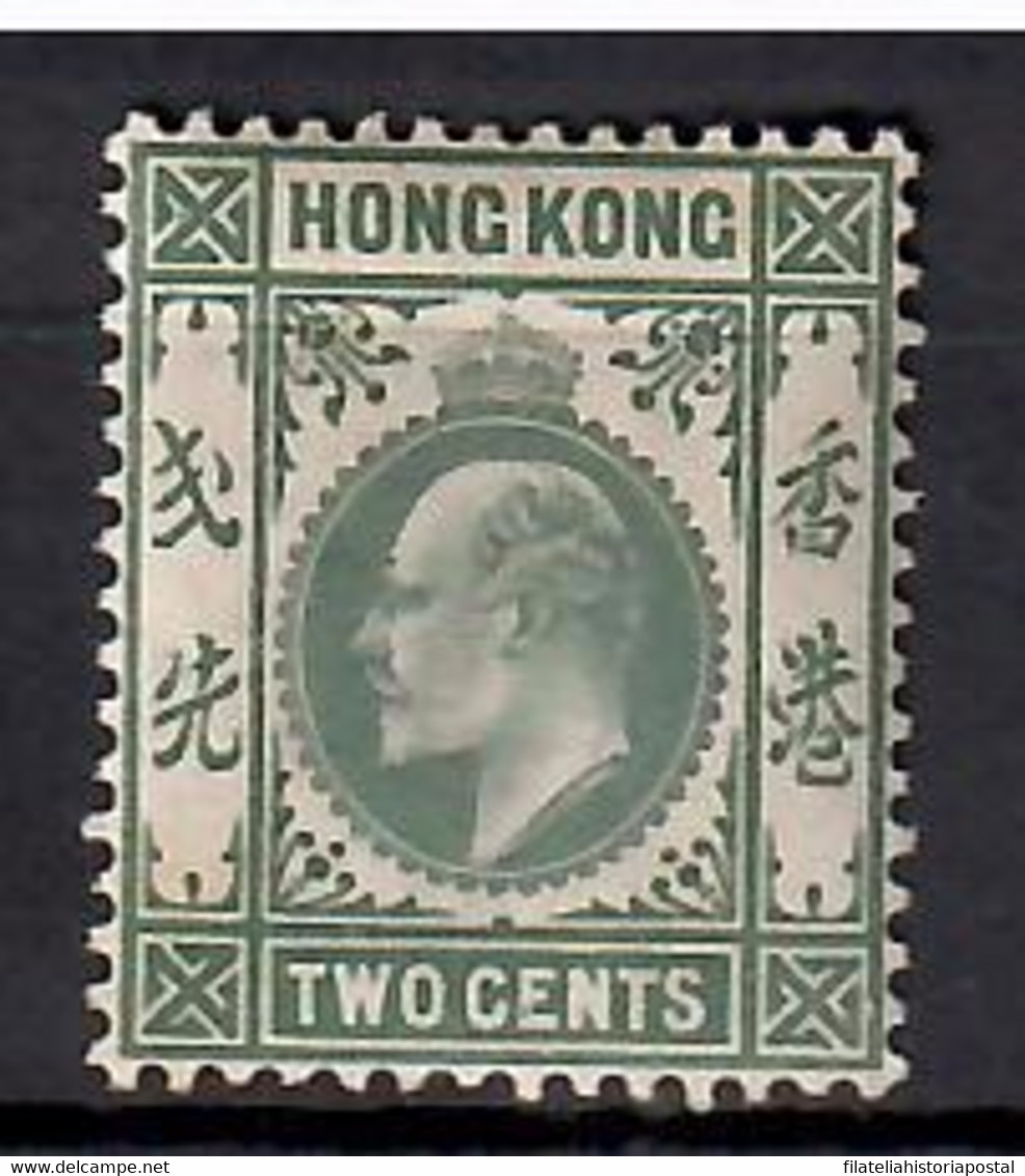 1475 HONG KONG YVERT 63 - Nuovi