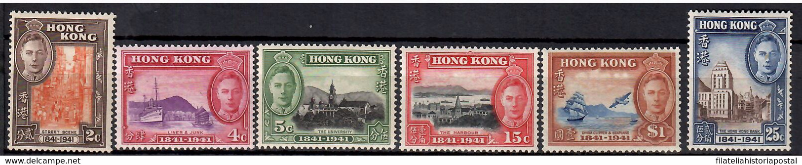 1965 HONG KONG YVERT 161 - 165 ** - Ongebruikt