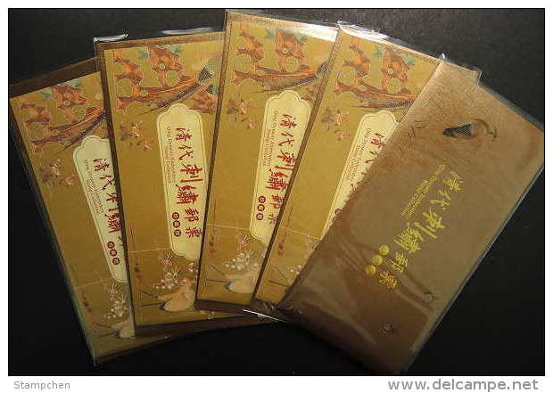 X5 Taiwan 2013 Ancient Embroidery Booklet Flower Bird Peacock Butterfly Crane Bat Duck Plum Lotus Mushroom Fungi Orchid - Lots & Serien