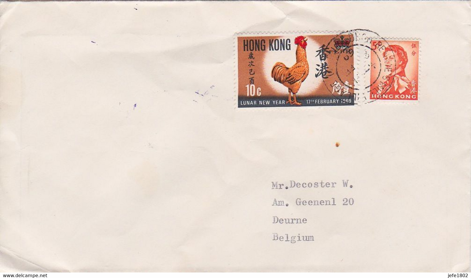 Hong Kong - Lunar New Year Of The ROOSTER - 1969 - Sent To Belgium - Cartas & Documentos