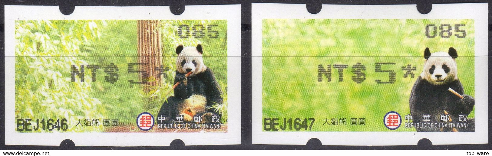 2010 Automatenmarken China Taiwan Panda Bear MiNr.23 + 24 Black Nr.085 Two Pairs With / Without Leading "0" ATM NT$5 - Distributors