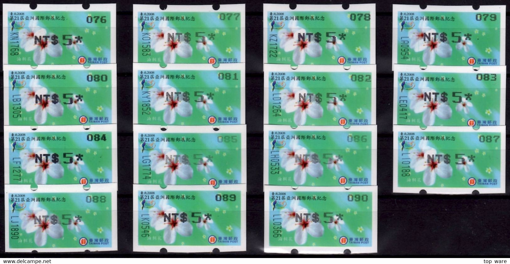 2008 Automatenmarken China Taiwan TAIPEI Tung Blossoms I / ATM 16 Black / 076-090 MNH / 电子邮票 Vending Etiquetas - Distributors