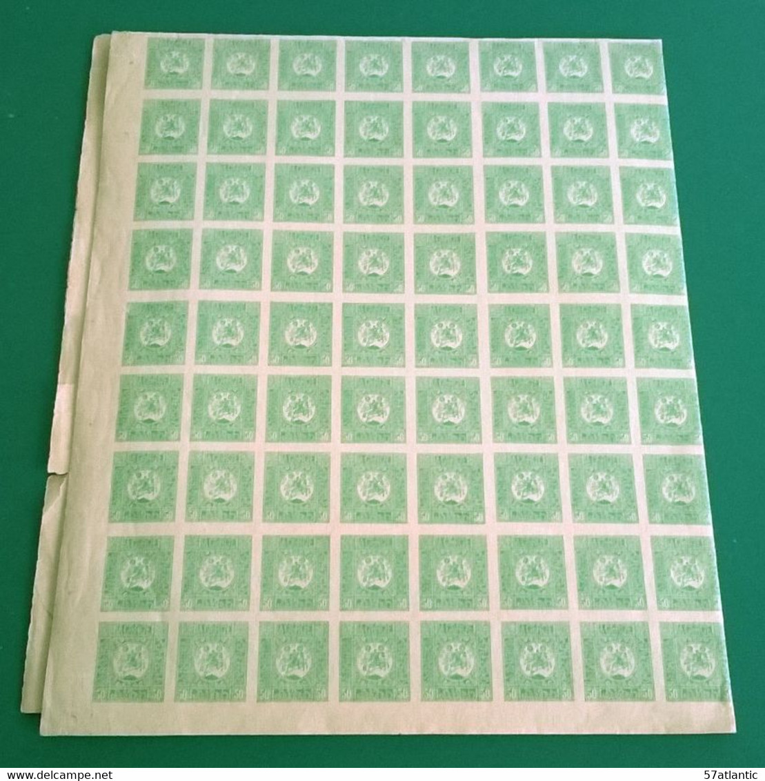 GEORGIE -  YT 6 ** NON DENTELE - FEUILLE DE 255 TIMBRES ** - Georgien