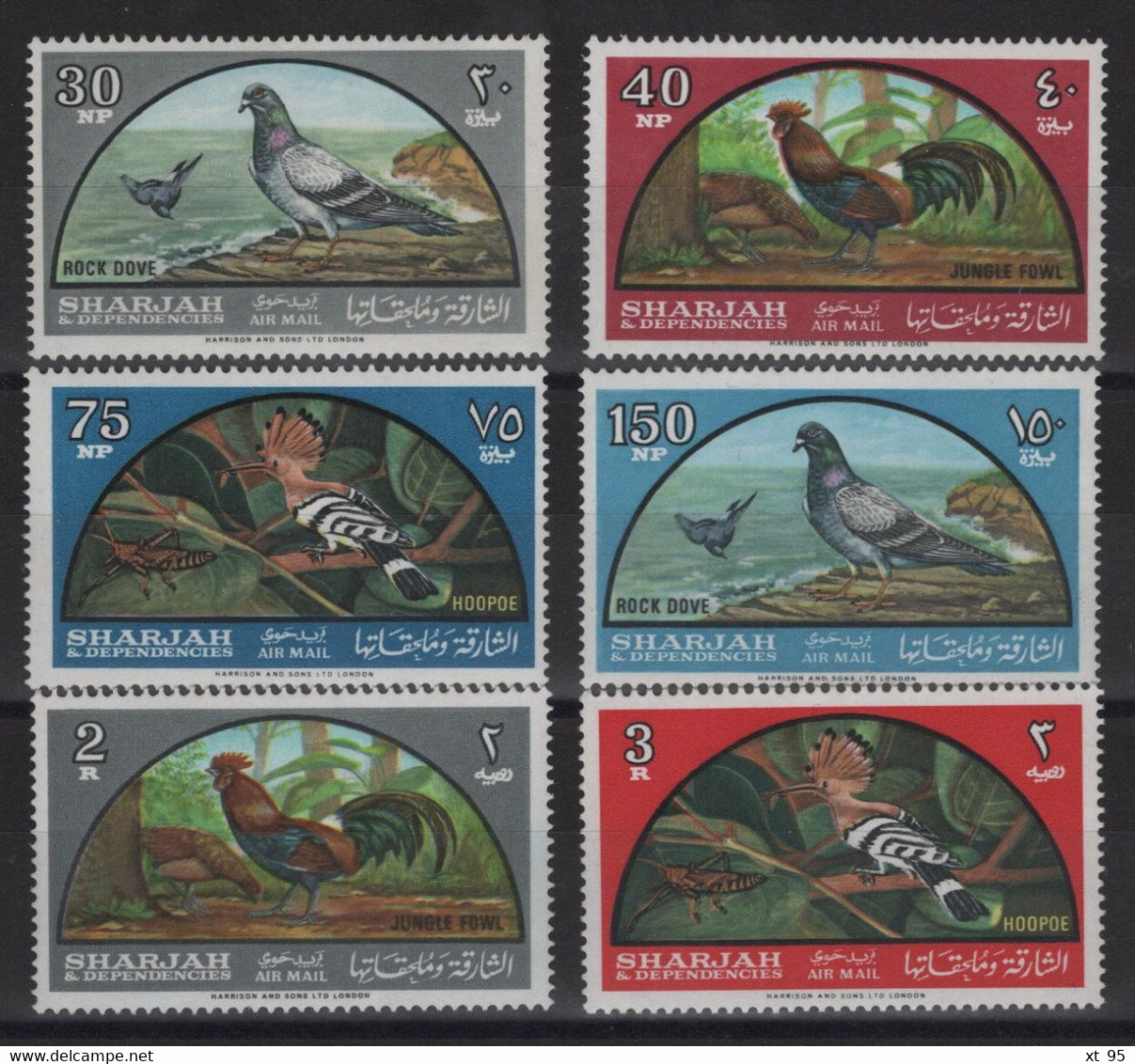 Sharjah - PA N°28 à 33 - Faune - Oiseaux - Cote 12€ - ** Neuf Sans Charniere - Sharjah