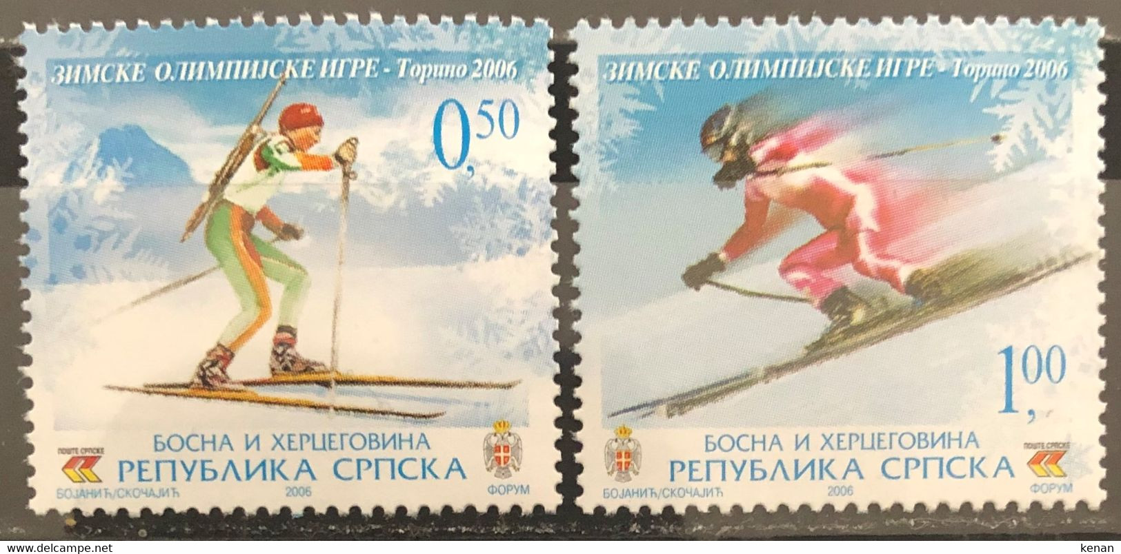 Bosnia And Herzegovina, Republic Of Srpska, 2006, Mi: 360/61 (MNH) - Hiver 2006: Torino