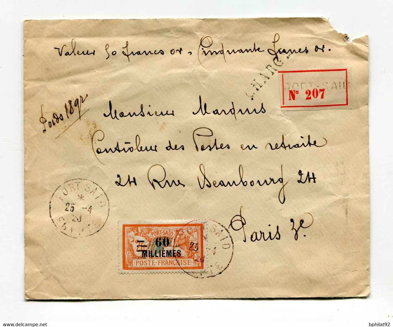 !!! LETTRE RECOMMANDEE CHARGEE DE PORT SAID POUR PARIS DE 1928 - Briefe U. Dokumente