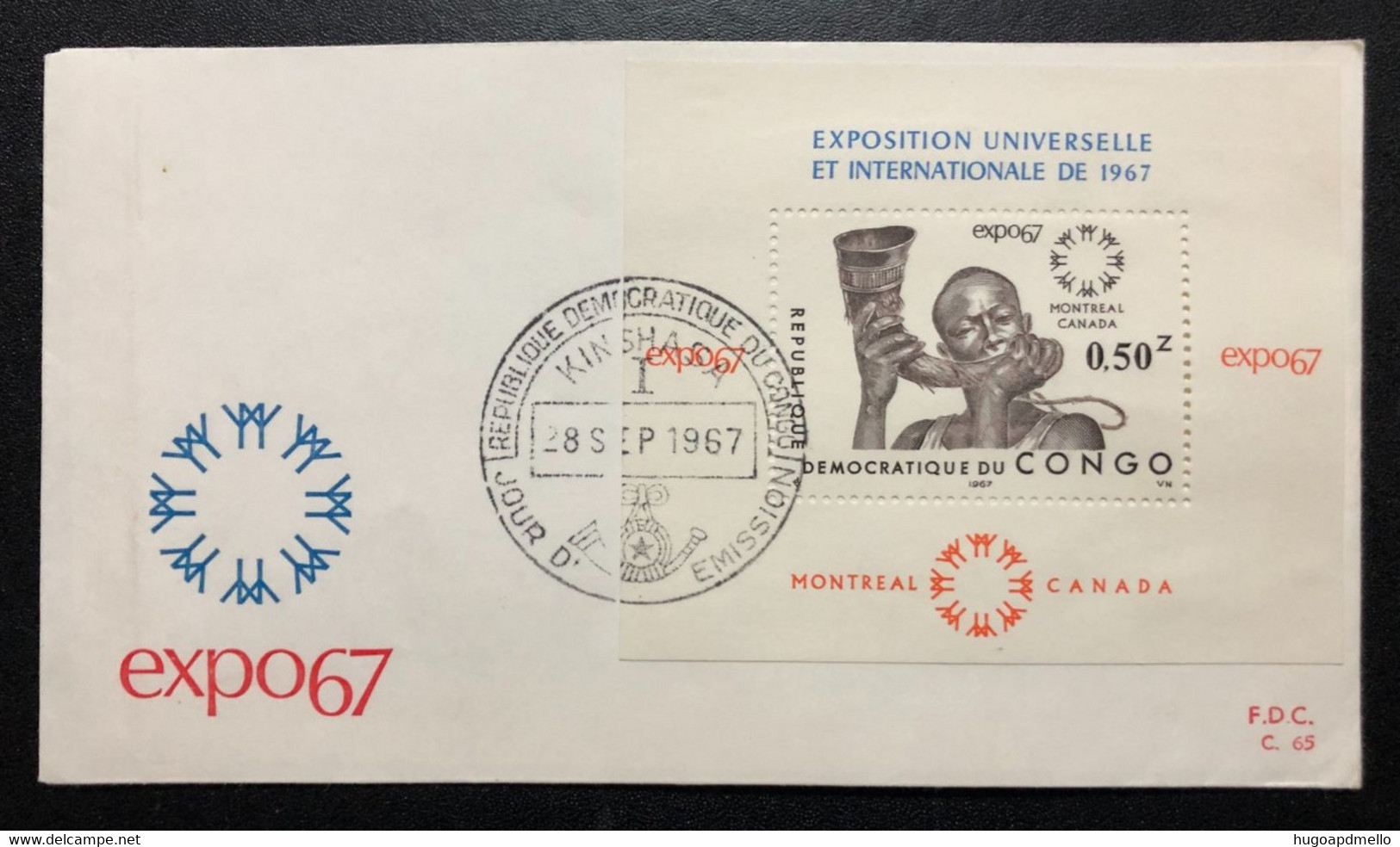 CONGO D. R., Uncirculated FDC, « EXPO 67 », Montreal, 1967 - 1967 – Montreal (Kanada)