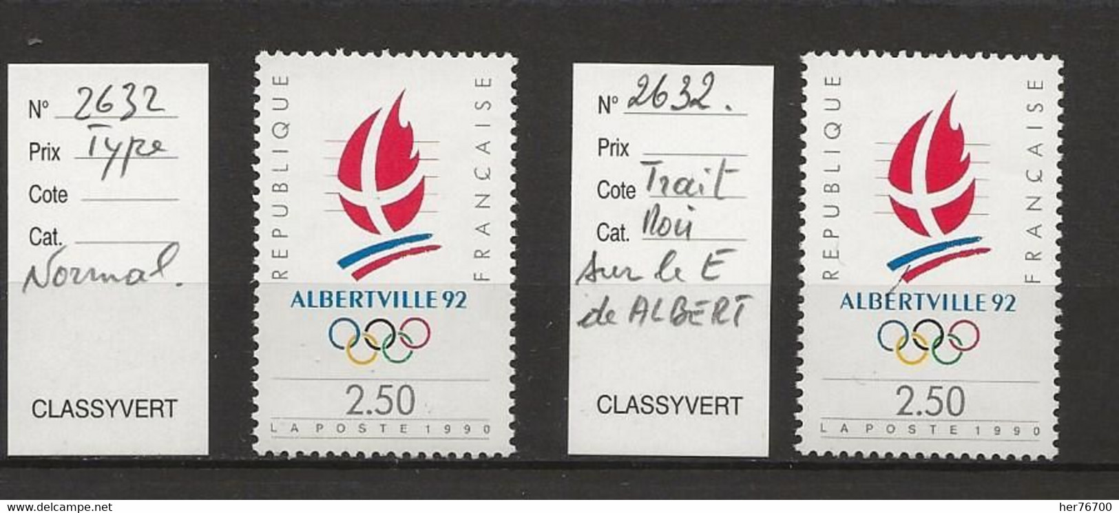 VARIETE FRANCAISE N° YVERT   2632 - Unused Stamps