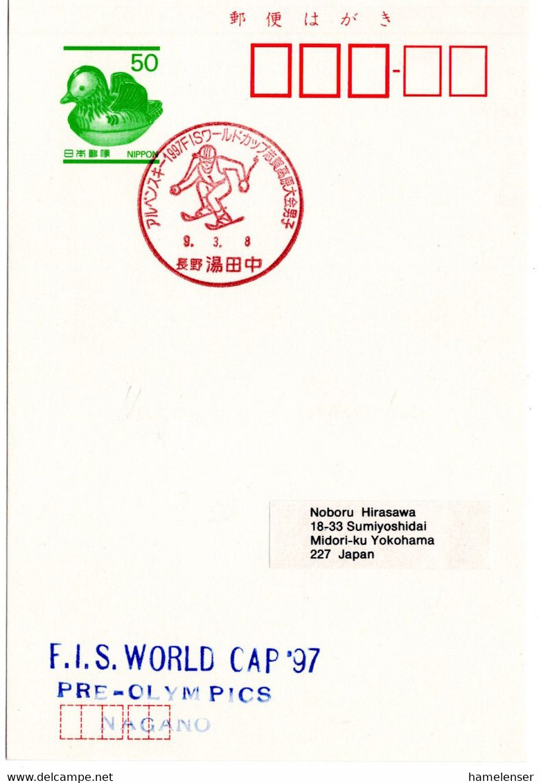 58114 - Japan - 1997 - ¥50 GAKte SoStpl NAGANO YUDANAKA - ALPINE SKI-WM 1997 - Ski