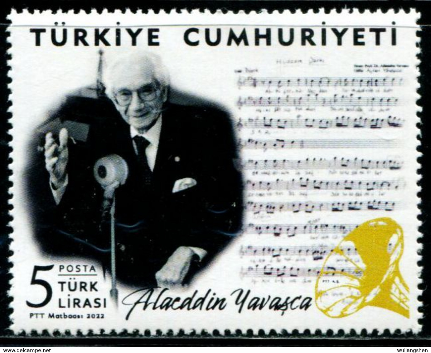 XH0440 Turkey 2022 Famous Musicians 1V MNH - Nuovi