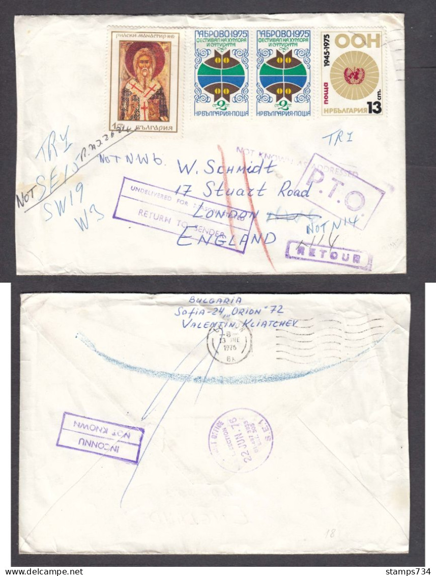 Bulgaria 18/1976 - 0.18 Lv., Letter Travel To England And Return To Sofia (2 Scan) - Cartas & Documentos