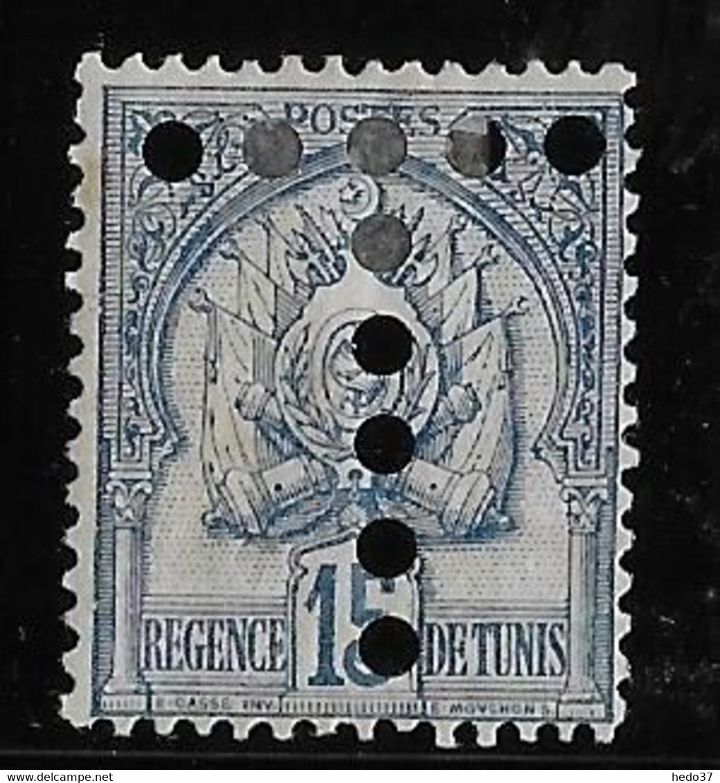 Tunisie Taxe N°14 - Neuf * Avec Charnière - TB - Timbres-taxe