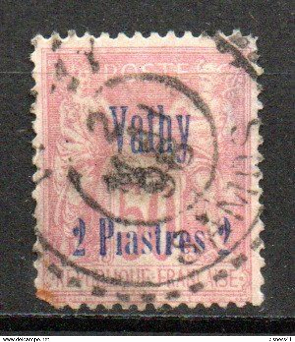 Col24  Colonies Vathy N° 8 Oblitéré Cote 33,00€ - Used Stamps
