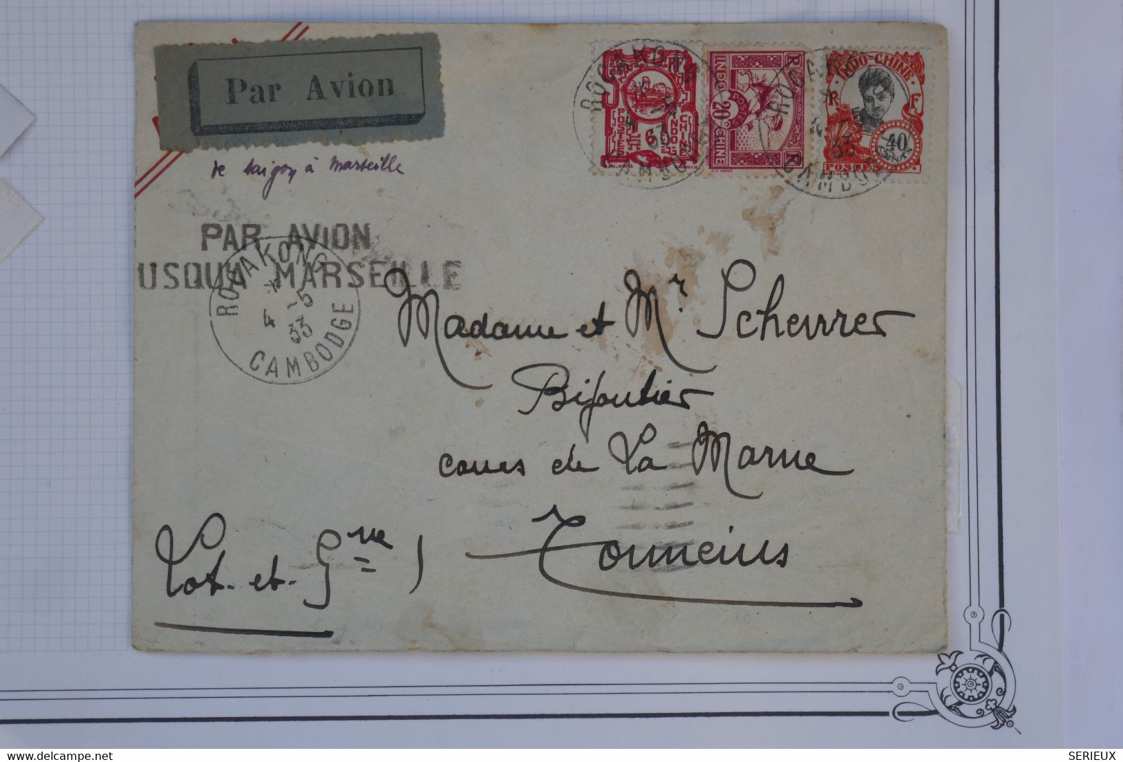 AU1 INDOCHINE BELLE LETTRE 1933 PETIT BUREAU  BOCAKONG POUR  TONNEINS  + MENTION  JUSQU A MARSEILLE+ AFFRANC.INTERESSANT - Storia Postale