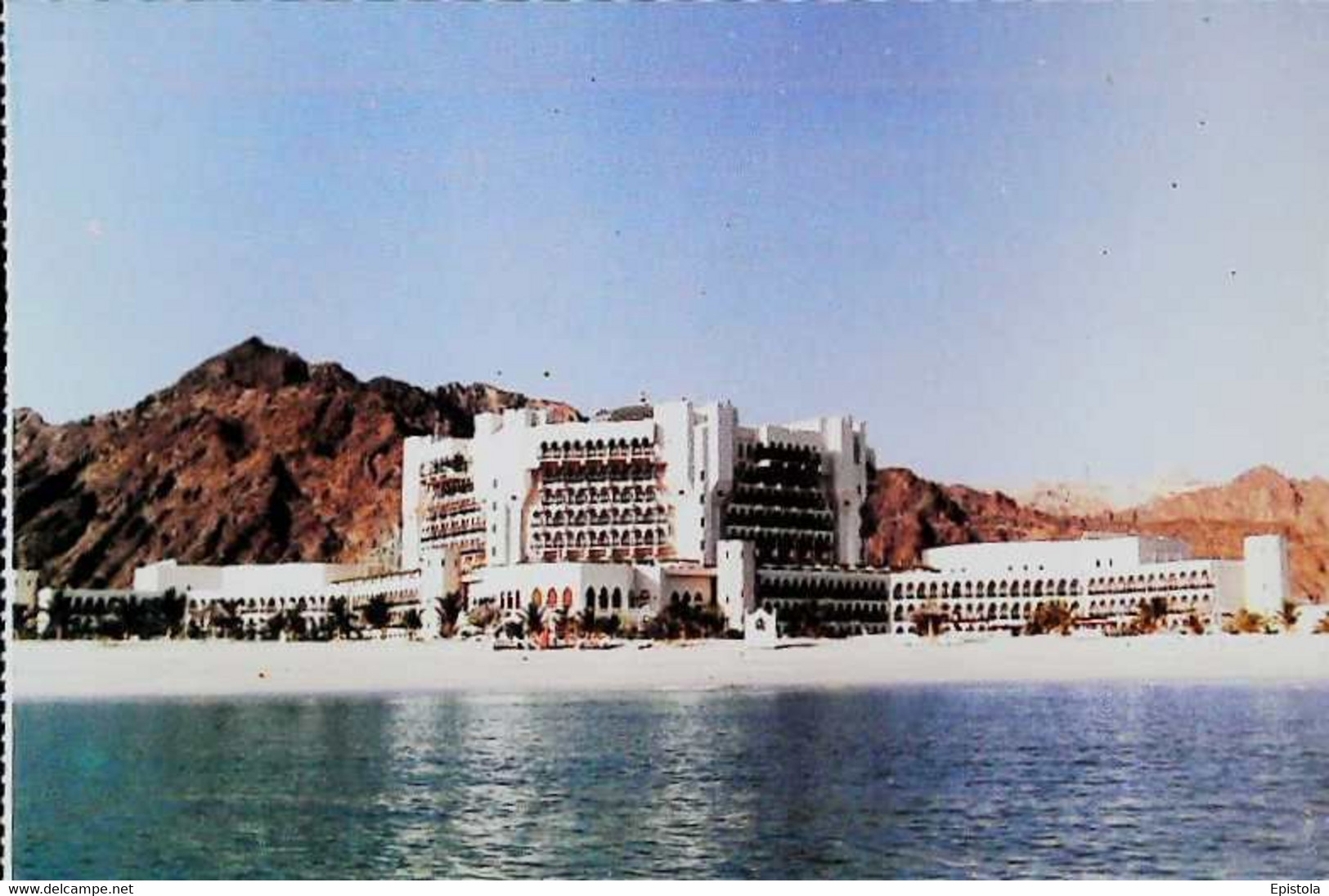 ► CPSM Oman Al Bustan  Palace Hotel  Muscat - Oman