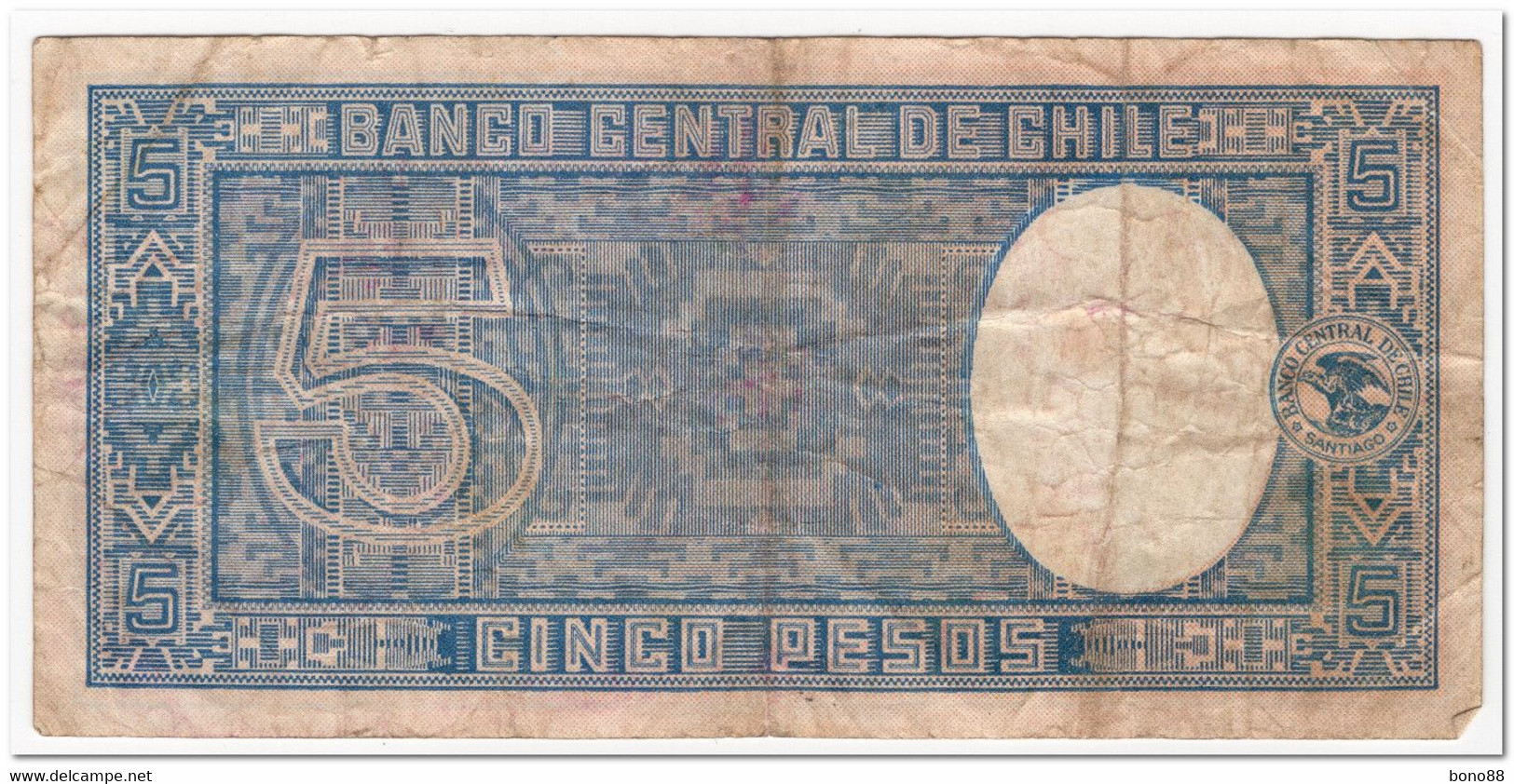 CHILE,5 PESOS,1935,P.91c,AF,SMALL CUT - Chile