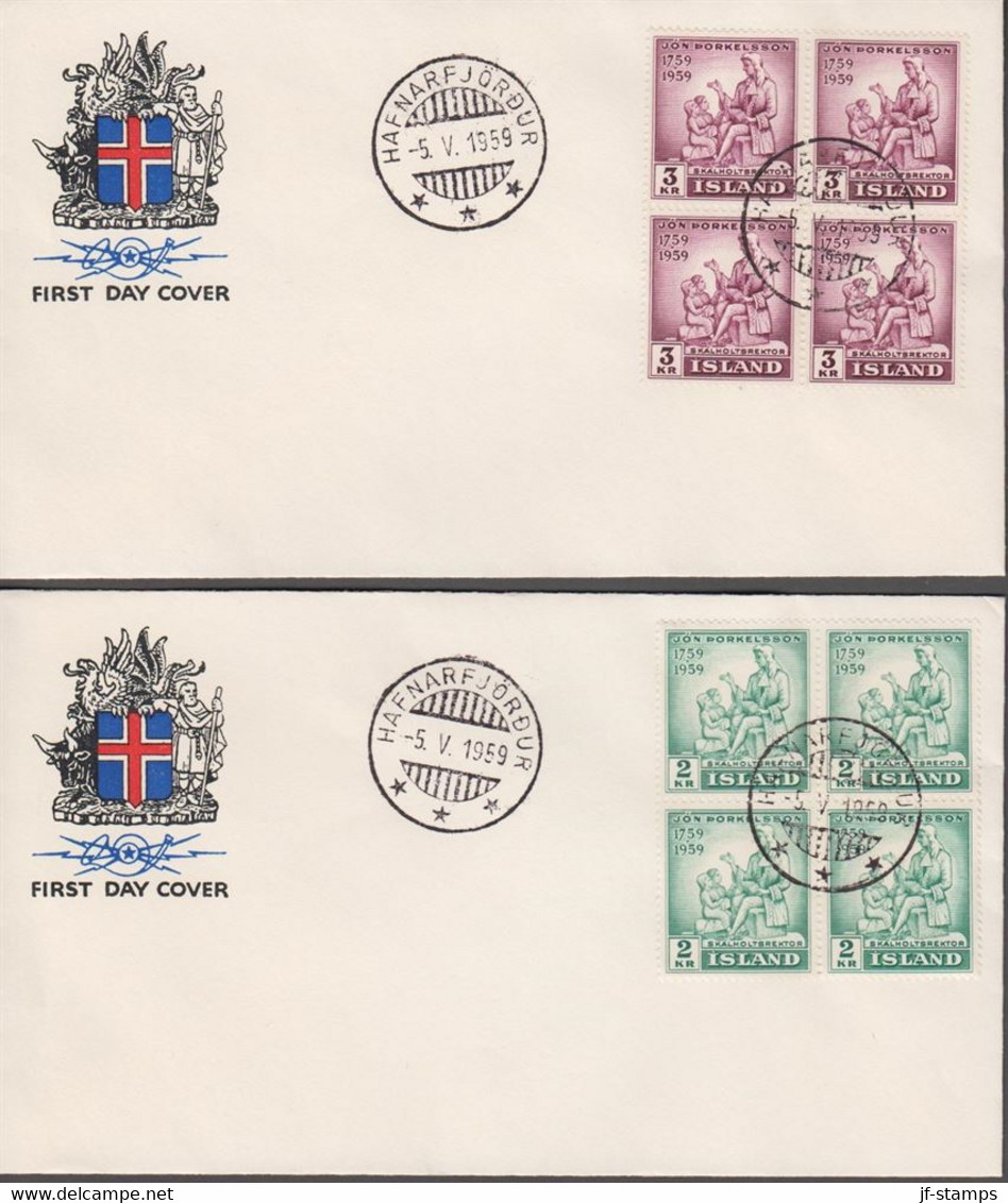 1959. ISLAND. Jón Thorkelsson Set In 4-blocks On FDC HAFNARFJÖRDUR 5.V. 1959. Unusual Wit... (Michel 331-332) - JF518926 - Covers & Documents