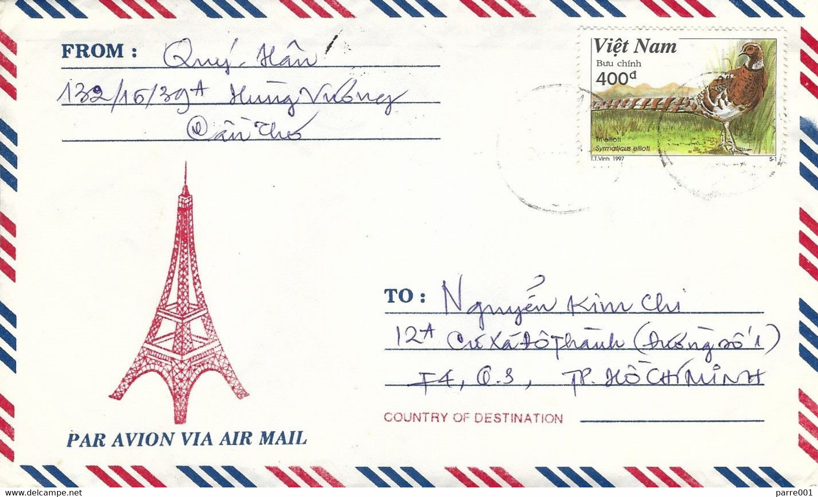 VietNam 1998 Mau Than Elliot's Pheasant Syrmaticus Ellioti Eiffel Tower Domestic Cover - Gallinacées & Faisans