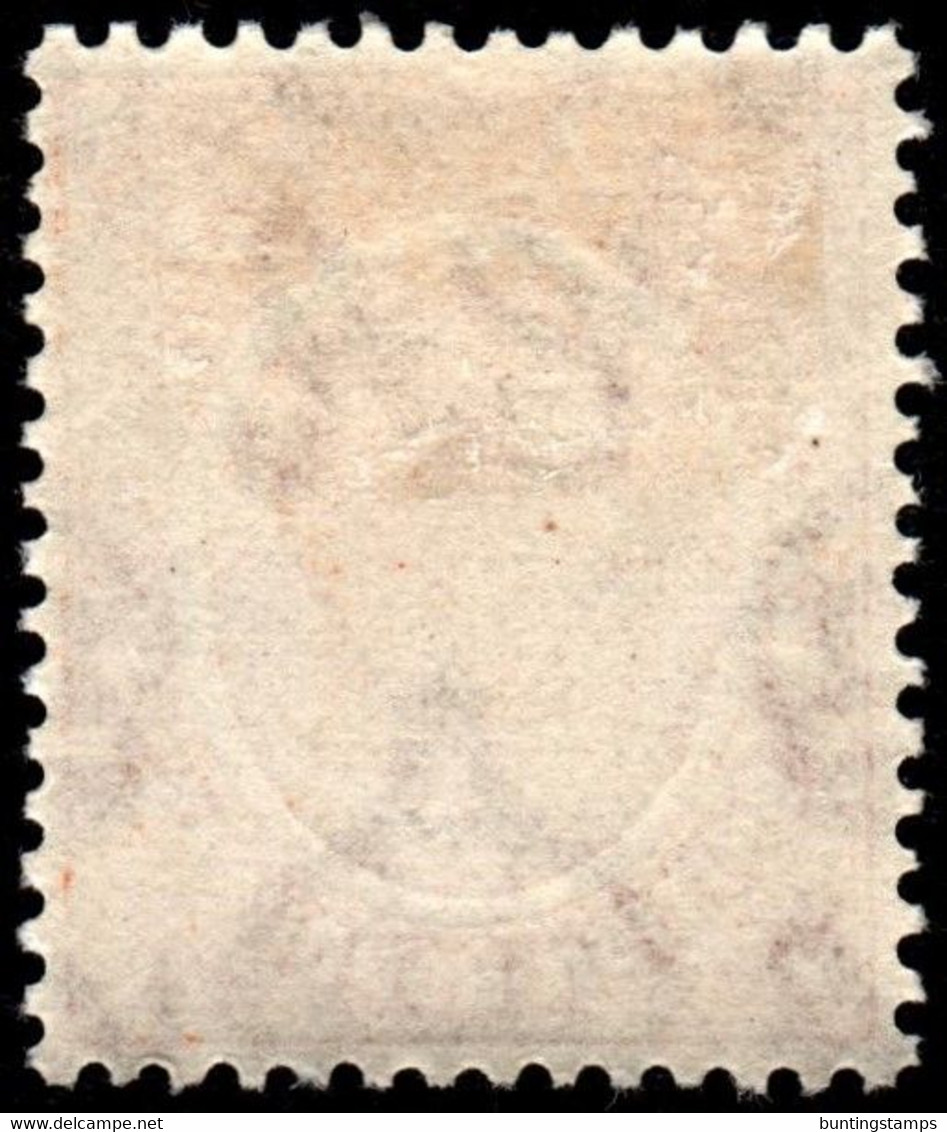 British Honduras 1933 KGV Mult Script CA 3c Orange  Lightly Hinged Mint - British Honduras (...-1970)