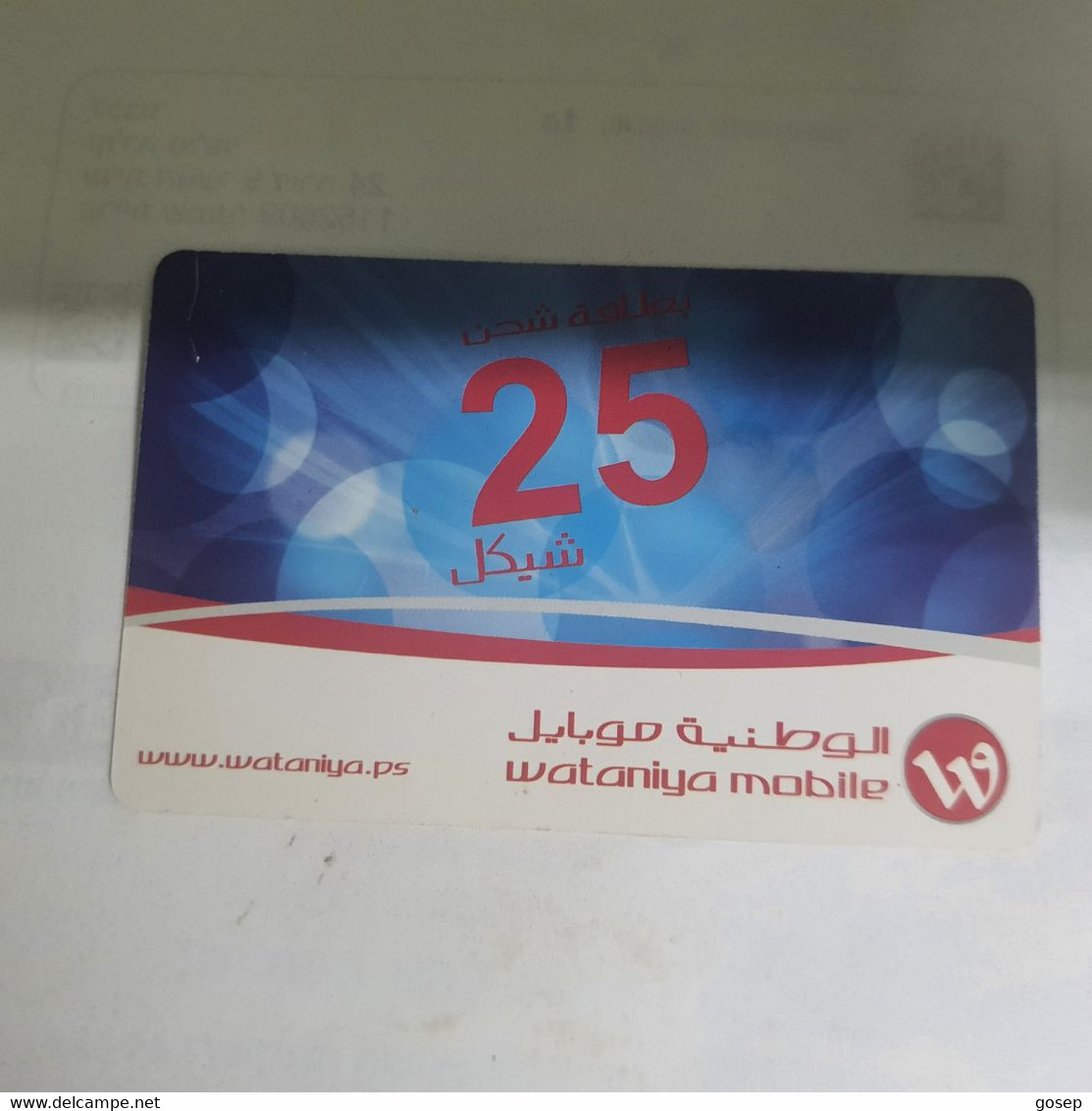 PALESTINE-(PS-WAT-REF-0002B)-Mobile 25-(371)-(1355-2370-0068-1731)-(1/4/2014)used Card+1prepiad Free - Palestina