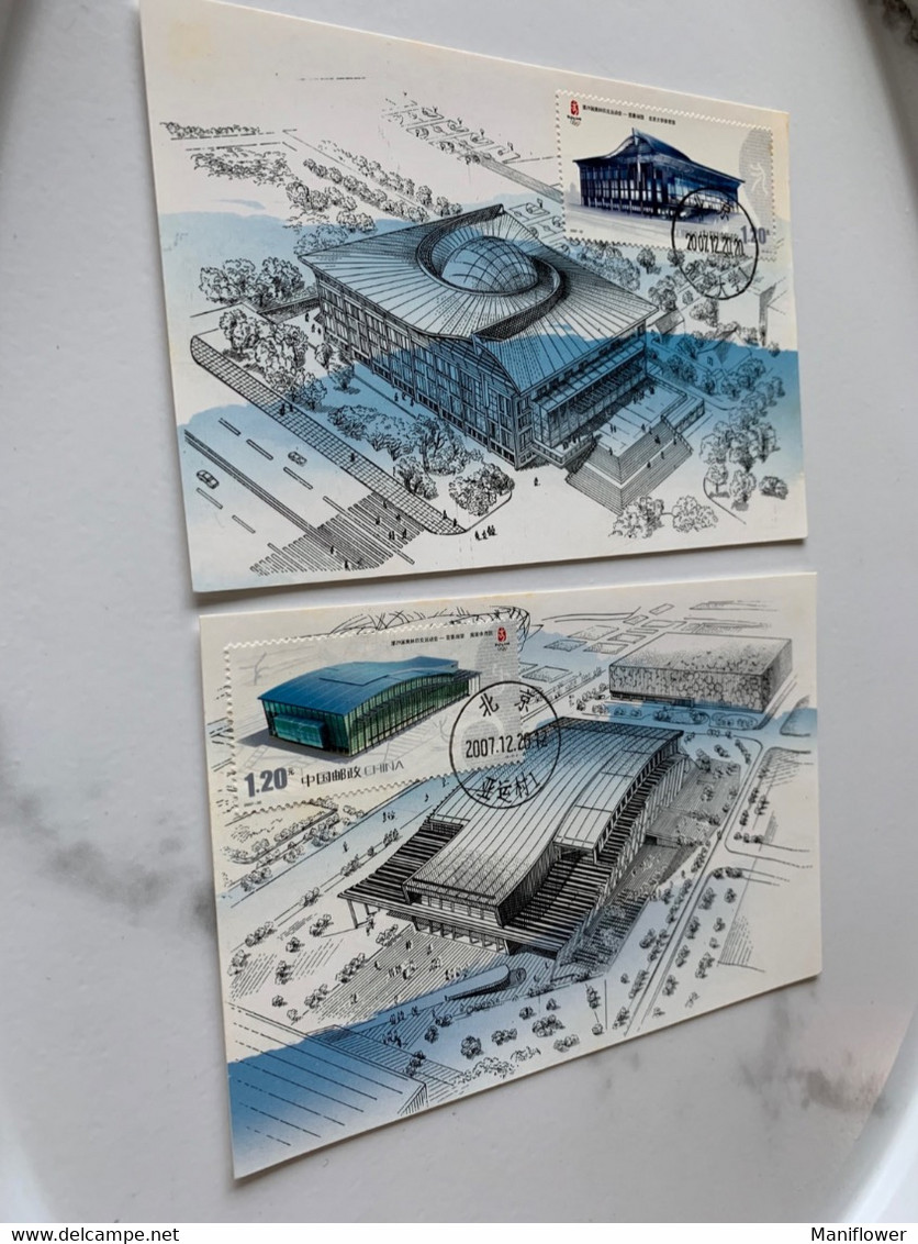 China Olympic M Cards 2008 The Stadiums Embossed Cards - Nuevos