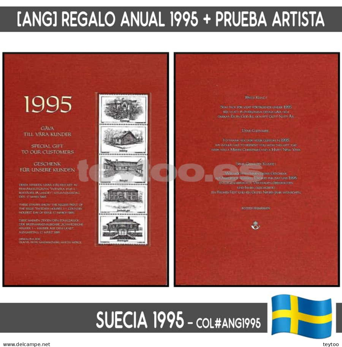 D0088# Suecia 1995. Regalo Anual + Prueba (UNC) COL#ANG1995 - Briefe U. Dokumente