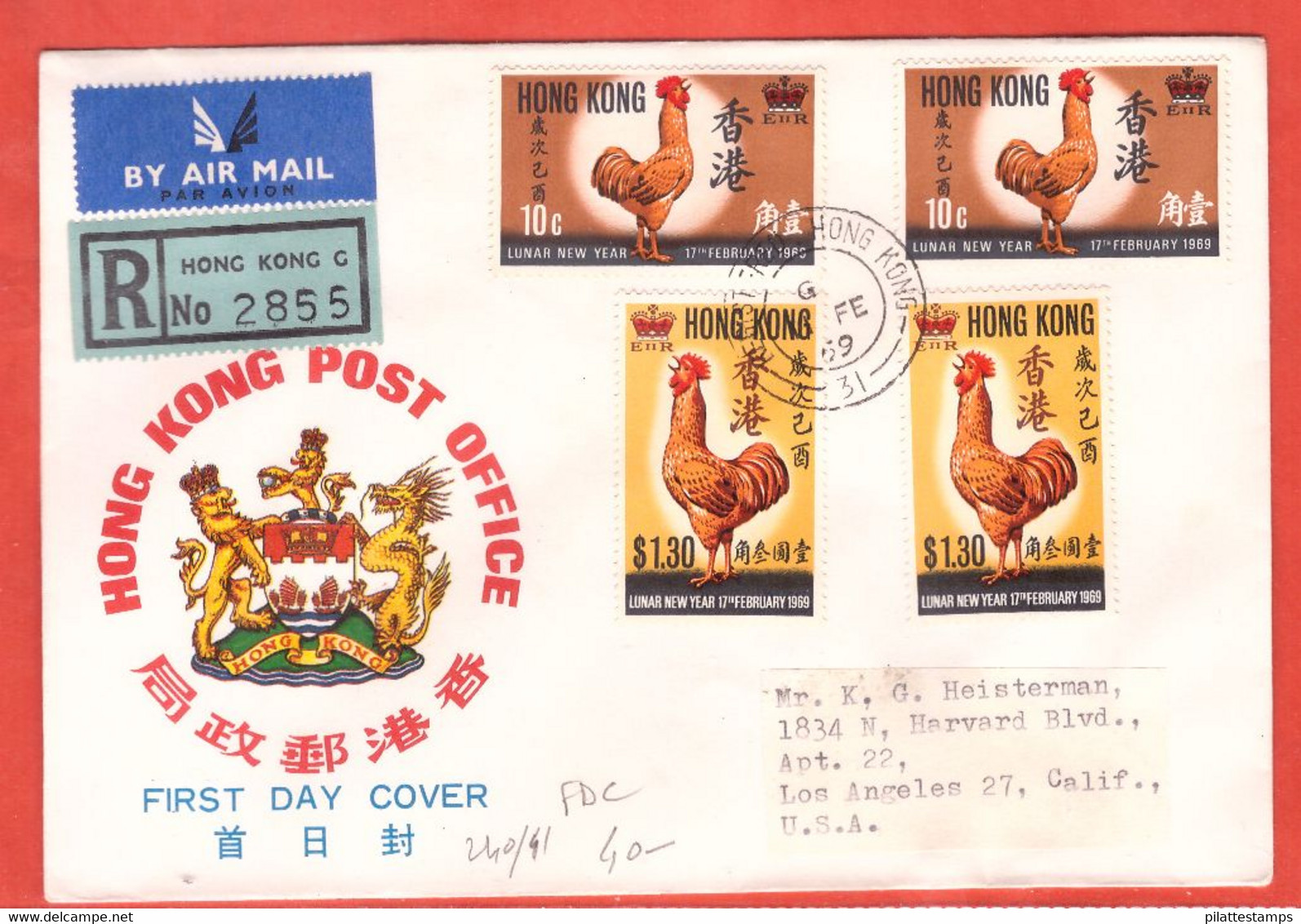 HONG KONG LETTRE RECOMMANDEE FDC DE 1969 ANNEE DU COQ - Lettres & Documents