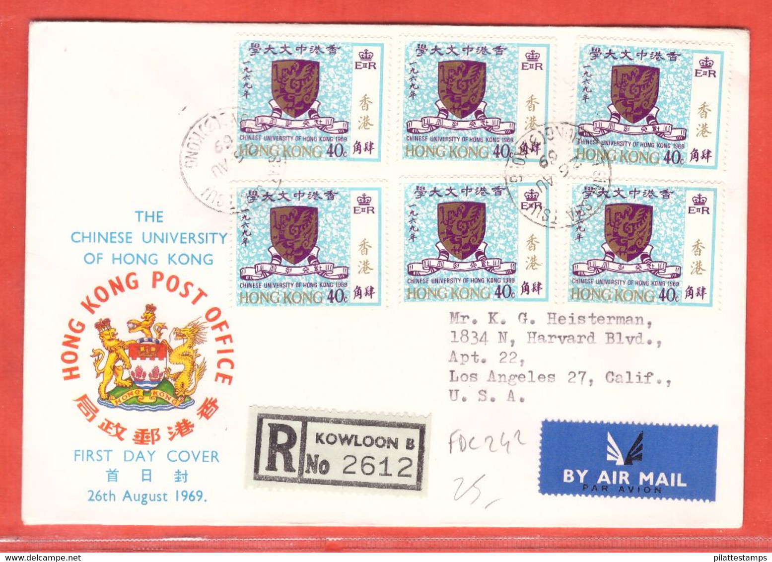 HONG KONG LETTRE RECOMMANDEE FDC DE 1969 UNIVERSITE CHINOISE - Covers & Documents