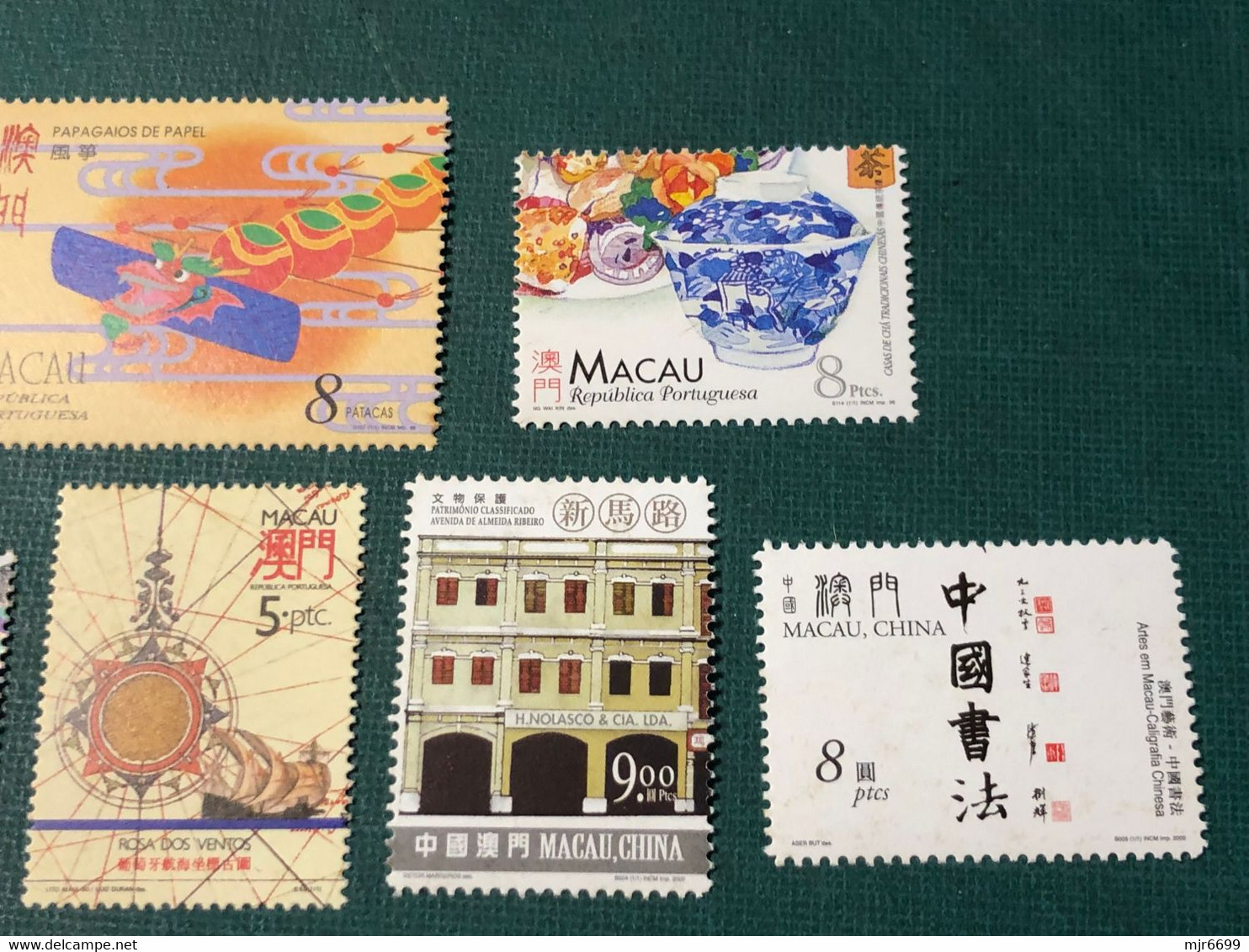 MACAU LOT OF 6 UNUSUAL STAMPS, KITES, SNAKE CALIGRAPHY, COMPASS CART. - Collections, Lots & Series