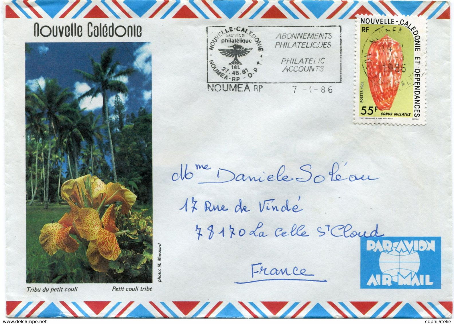 NOUVELLE-CALEDONIE LETTRE PAR AVION DEPART NOUMEA 7-1-86 POUR LA FRANCE - Cartas & Documentos